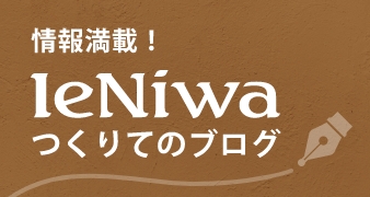 広報ブログ