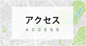 藤沢店