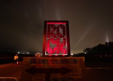 自由テキスト